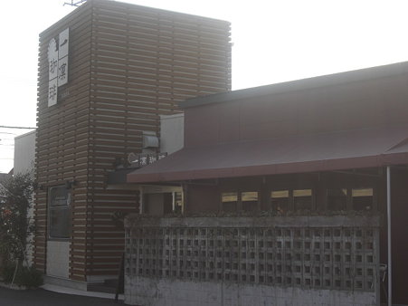 CIMG4827