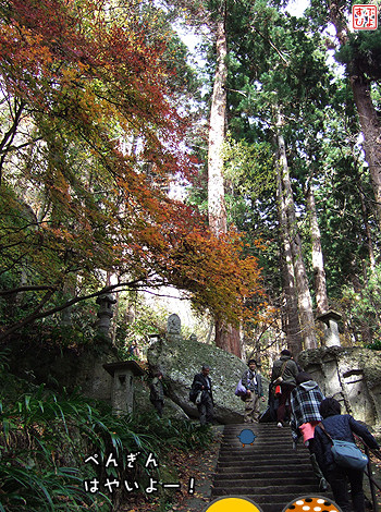 山寺立石寺 階段 写真共有サイト フォト蔵