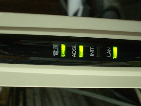ADSL 001