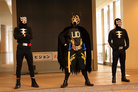 南陽宣隊アルカディオン　ズグダ連
