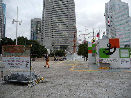 091112-日本丸 (4)
