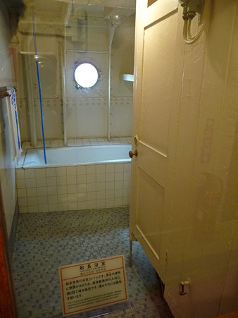 091112-日本丸船内 (84)