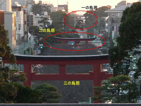 091204-八幡さま (9)改