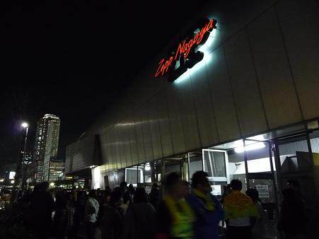 091222-Zepp Nagoya