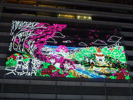 091222-名駅 タワーズライツ (12)
