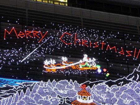 091222-名駅 タワーズライツ (44)