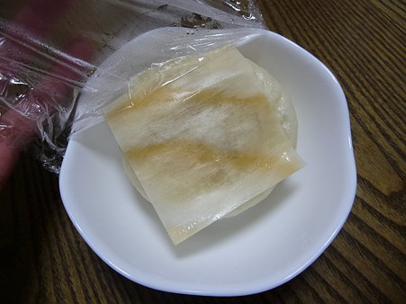 551温め方 (4)