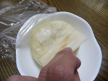 551温め方 (5)