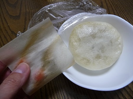 551温め方 (7)