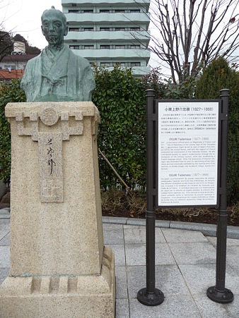 100301-横須賀ヴェルニー公園 (18)