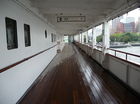 100428-氷川丸 甲板面・艦橋 (3)