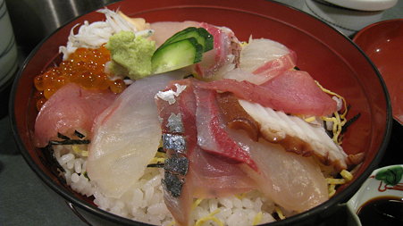 kaisen