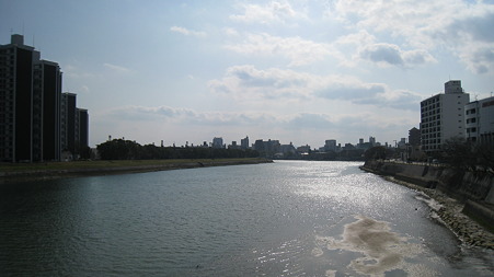 kawa