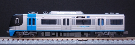 マイクロエース 北総鉄道9100形 １次車 Amazon | マイクロエース Nゲージ 北総鉄道9100形 1次車 8両