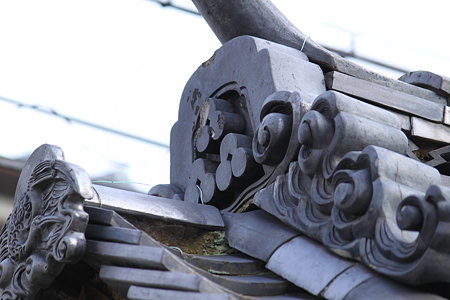 正光寺 陣屋門 三つ盛洲浜紋瓦