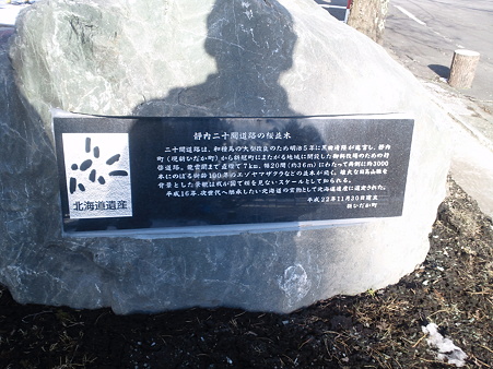 NEC_0120