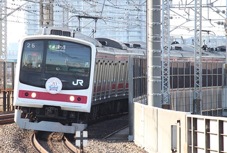 京葉線205系ケヨ10編成 上総一ノ宮行き