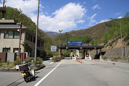 IMG_9687-1