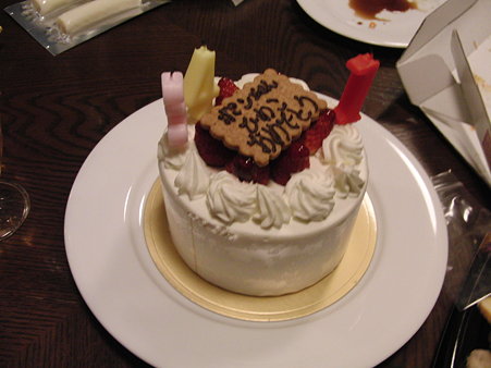 おめでとう！