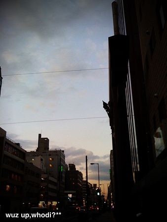 空。