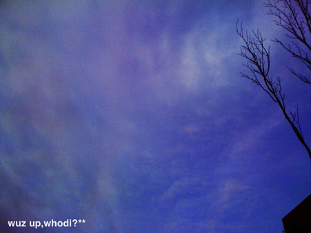 空。