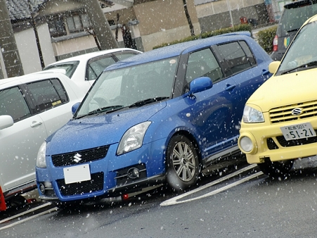 まさるさん号
