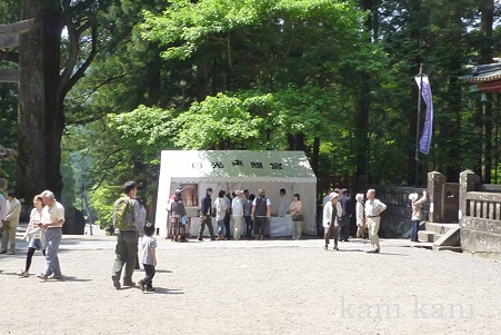 日光東照宮
