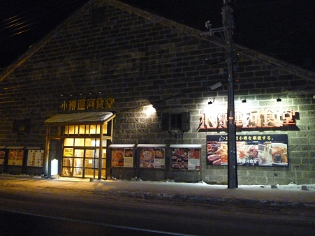 良い雰囲気のお店