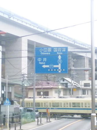 SBSH0126