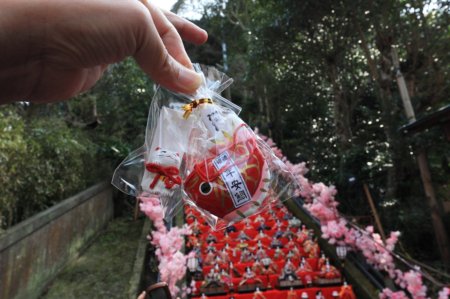 2010.03.01 千葉 勝浦ビックひな祭り遠見岬神社 おみくじ