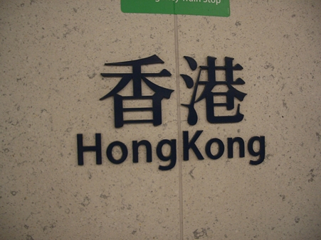 IMGP3695