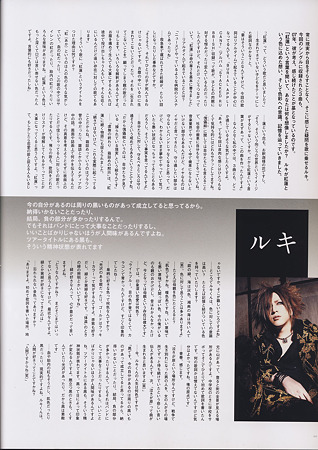 10Neo genesis vol 21★写真押して進み右上の「元画像」クリックすると大きくなります
