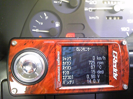 DVC00185