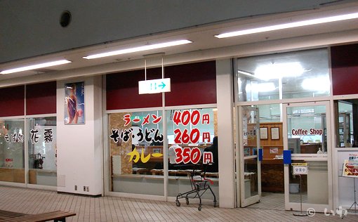 08817.jpg