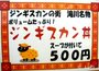 08820-1.jpg