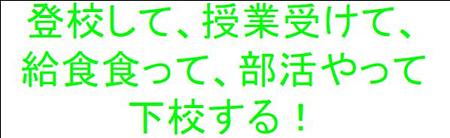 2010年ビジョンプレ (34)