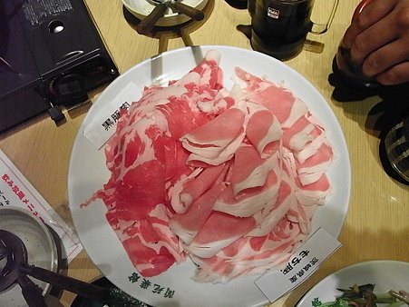 黒豚肉・もち豚肉