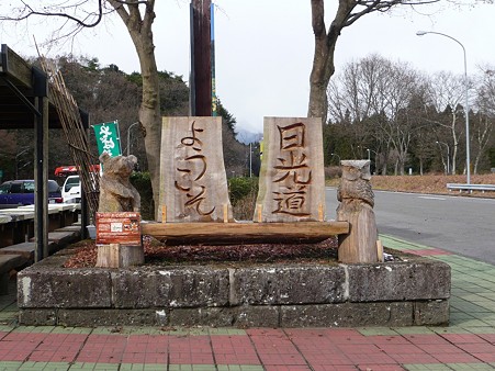 2009-12-18 11-10-25