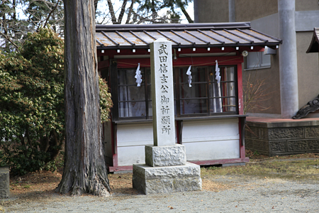 冨士御室浅間神社 - 03