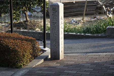 薄田兼相の墓 - 2