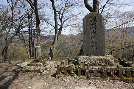 津川城 - 06