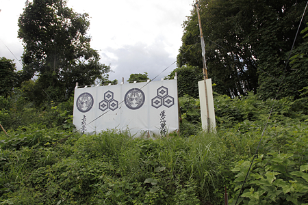 直江山城守本陣跡 - 2