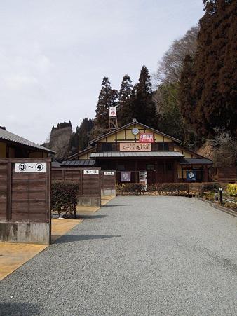 DSCN0624