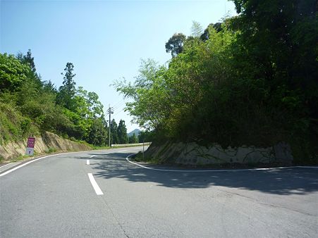 P1100439