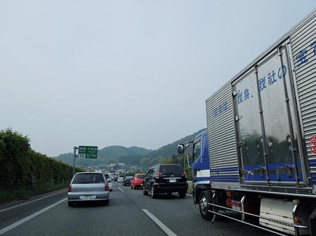 DSCN2746