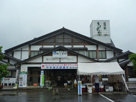 DSCN3021