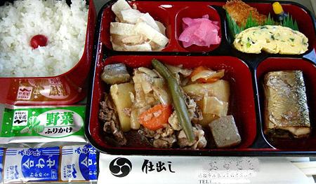 DSCN3281
