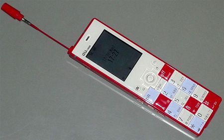 P1060910