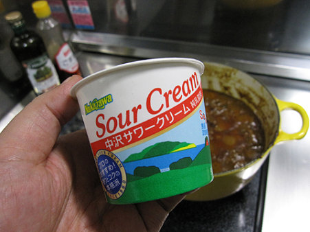 18_サワーくりいむ