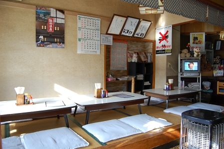 店内